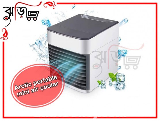 Portable Mini AC